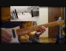 くるり「冬の亡霊」弾いてみた。