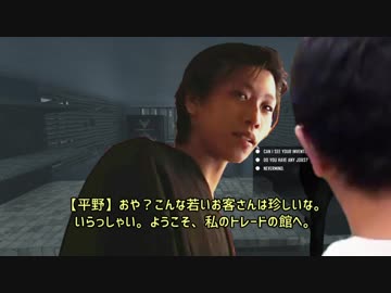 ゾンビがショタをレイプ！サバイバーと化したひで part7【7dtd】