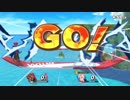 【スマブラSP】ガノンvsルフレ