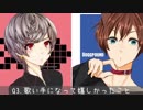 いぬぽんラジオ【第１回】-初めての質問コーナー-