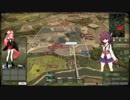 「wargame:reddragon」きりたんのbluedragonl# 7