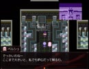 【ジャンクリラに光あれ！】黄昏の崩源郷の物語【プレイ動画】part12
