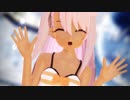 【Fate/MMD】クロエが可愛らしく「XYZの魔法」【1080p】