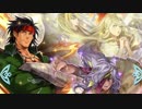 「FEH」 ラグズの王たちをガチャる Part56