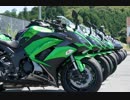 Ninja1000でツーリング！関西Ninja1000MT!