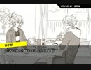 【刀剣乱舞】赤いろうそく・獅子王編 3話【実卓CoC】