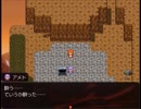 【ジャンクリラに光あれ！】黄昏の崩源郷の物語【プレイ動画】part13