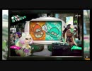 Splatoon2フェス結果はっぴょう～！ボケ派もツッコミ派も頑張った！