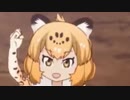 みずじゃがり