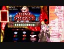 【実機対決】4機種4000G　差枚一本勝負　Part.06【4機種混合動画】