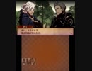 【初見ノーリセ】 ファイアーエムブレムif 暗夜ルナ Part126 外伝オフェリア-5