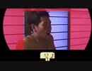 迫真8mm部