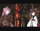 【バイオHD】あかきりが不思議な洋館に行くらしい。その19【VOICEROID実況】