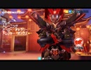 他力本願のoverwatch14
