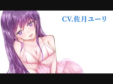 【ASMR】耳舐めで癒してくれる京都弁お姉さん①【癒し屋さん♪】