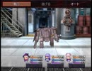 【ジャンクリラに光あれ！】黄昏の崩源郷の物語【プレイ動画】part14
