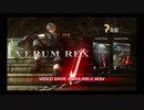 【キングダムハーツⅢ】＃８　VERUM REX 新発売だからぜひ買ってね(=ﾟωﾟ)ﾉ