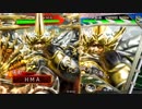 【三国志大戦】大将軍と共に中華統一を目指す　その79【十三州司空】