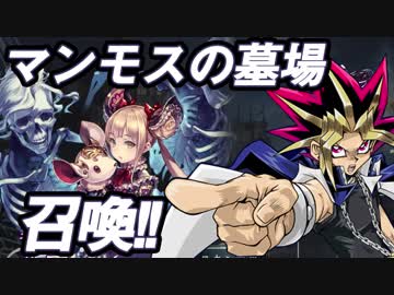 間違えてシャドウバースをインストールしたデュエリスト