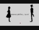 ｢おおかみは赤ずきんに恋をした｣を歌ってみた【白河夜船&夏リン】