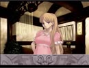 ヤンデレと修羅場好きな主がドロデレ見たさにアルトネリコ2を実況Part38