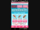 mobizen_20190203_115207 24