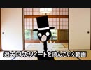 【Vtuber】Twitterのツイートと普段の感じにだいぶギャップがあるのではないかと疑われるレイヴン＝クロー