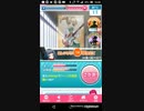 mobizen_20190203_164527 25