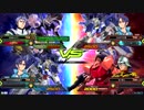 【EXVS2】天ミナ復活を信じている一般プレイヤーが行く！！part8【ライトニングガンダムFB】