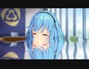 水没ドスケベ音頭