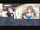 ＭＢ社外伝！＃04 『里美さんのお兄様とお兄ちゃん』