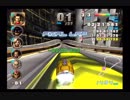 全マシンで全カップ優勝目指すエフゼロGXプレイ　９
