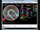 simai　パペピプ☆ロマンチック　EXPERTLv.７+　E74　そうさく譜面