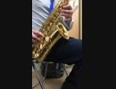 【楽器演奏】ムーンライトセレナーデ(少し早め)をAltoSaxで演奏してみた