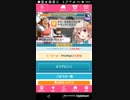mobizen_20190203_193126 26