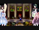 琴葉茜が他人を蹴落としてスーパースターを目指すマリオパーティ2 Part21