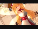 【東方MMD】輝ける日の光さんでアイのシナリオ