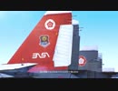 エースコンバット7 スカイズ・アンノウン　プレイ動画　ミッション4「灯台守」
