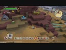 ドラゴンクエスト ビルダーズ2 やるよ #33 Part.5 からっぽ島開拓
