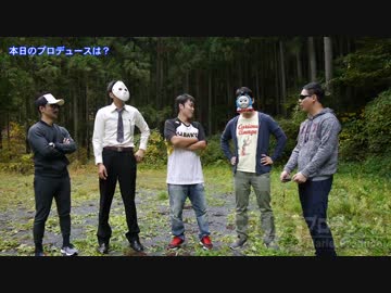 続・まりゑプロデュース　【はたあげVSまりP軍団をプロデュース】　前編