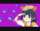 パンバイ