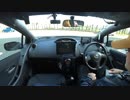 [Vitz RS MT 車載実況]　[レビュー]　車載タブレットホルダーおすすめ