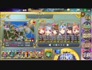 政剣マニフェスティア HS1-5 ジャック ソロ 完全勝利