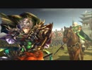 【三国志大戦】好きな武将で楽しむpart27【四州】