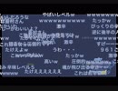 [大橋彩香] 畜村さん
