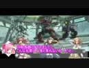【ゆっくり実況】頭るーちゃんのボーダーブレイク　40回目【BBPS4】