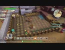 ドラゴンクエスト ビルダーズ2 やるよ #33 Part.6 からっぽ島開拓