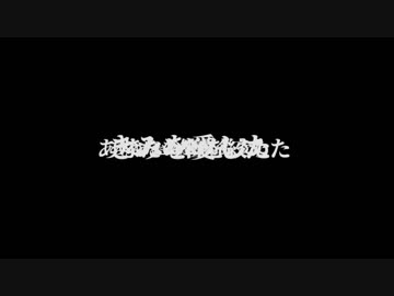 再演 MARETUカバー__歌ってみた。