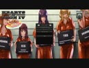 Hearts of Cookie2 第一章