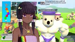 筋肉監督結月ゆかり【Mount Your Friends 3D】